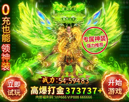 汇驰百科