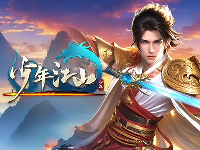 汇驰百科