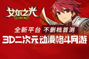 汇驰百科