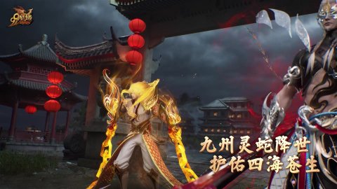 汇驰百科